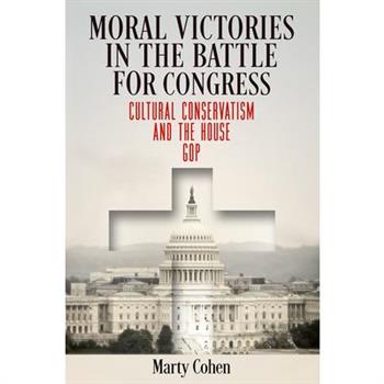 Moral Victories in the Battle for Congress