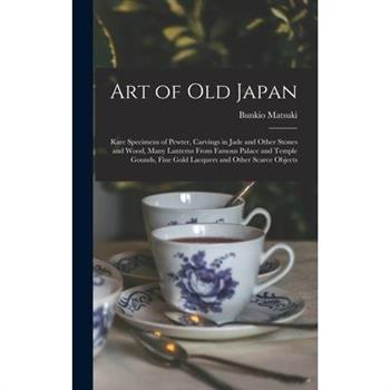 Art of old Japan