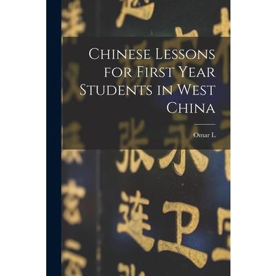 Chinese Lessons for First Year Students in West China