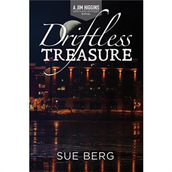 Driftless Treasure