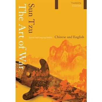 The Art of War