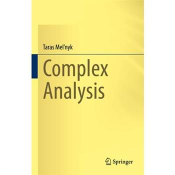 Complex Analysis