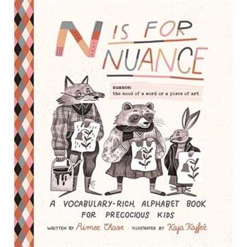 N Is for Nuance
