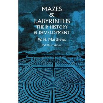Mazes and Labyrinths