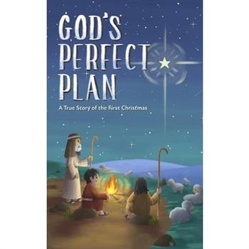 God's Perfect Plan