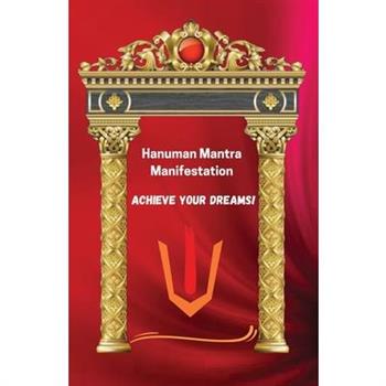 Hanuman Mantra Manifestation Journal