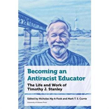 Becoming an Antiracist Educator