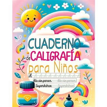 Just Between You and Me