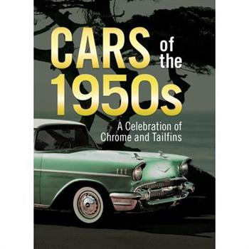 Cars of the 1950s