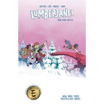 Lumberjanes Vol. 16