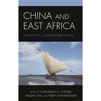 China and East Africa