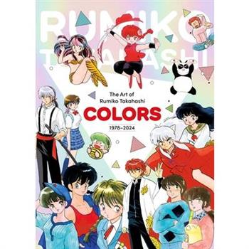 Art of Rumiko Takahashi: Colors 1978-2024