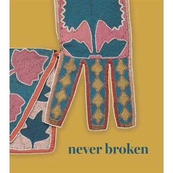 Never Broken
