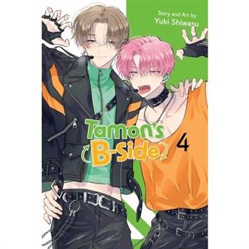 Tamon’s B-Side, Vol. 4