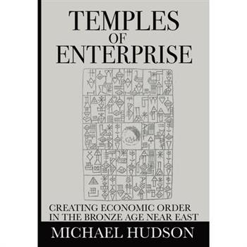 Temples of Enterprise