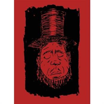 One Drop in the Milky Way