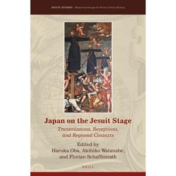 Japan on the Jesuit Stage