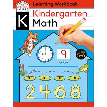 Kindergarten Math (Math Skills Workbook)
