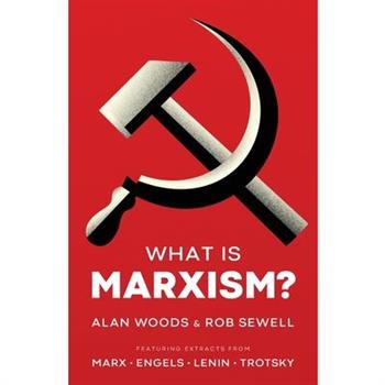What is Marxism?