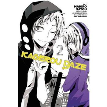 Kagerou Daze The Manga 2
