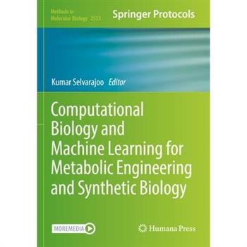 Computational Biology and Machine Learning for Metabolic Engineering and Synthetic Biology