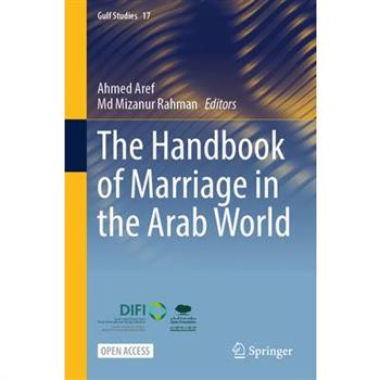 The Handbook of Marriage in the Arab World