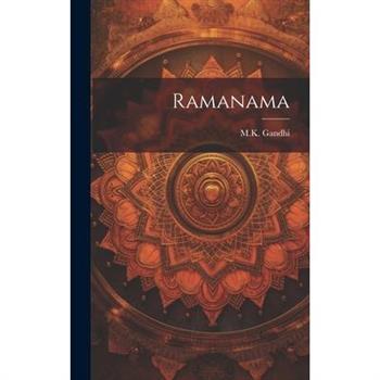 Ramanama
