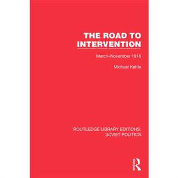 The Road to Intervention