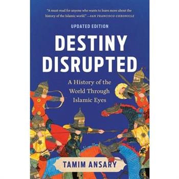 Destiny Disrupted