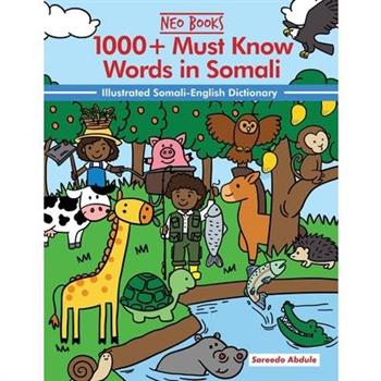 1000＋ Must know words in Somali