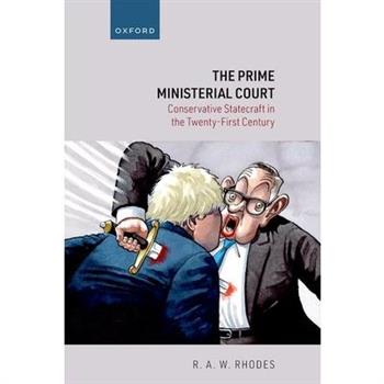 The Prime Ministerial Court