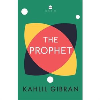 Prophet