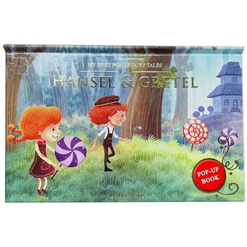 My First Popup Fairy Tales Hansel & Gretel