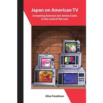 Japan on American TV
