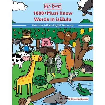 1000＋ Must Know Words in Zulu