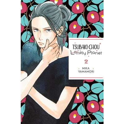 Tsubaki-Chou Lonely Planet, Vol. 2