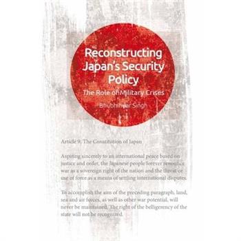 Reconstructing Japan's Security