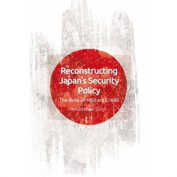 Reconstructing Japan’s Security