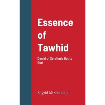 Essence of Tawhid