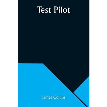 Test Pilot