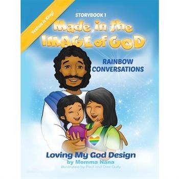 Storybook 1 Made in the Image of God