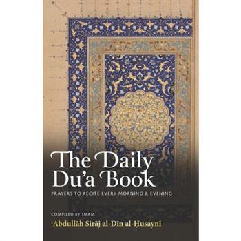 The Daily Du’a Book