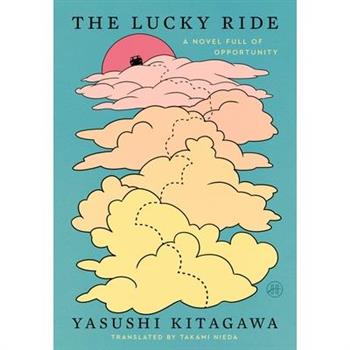 The Lucky Ride