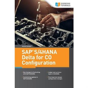 SAP S/4HANA Delta for CO Configuration