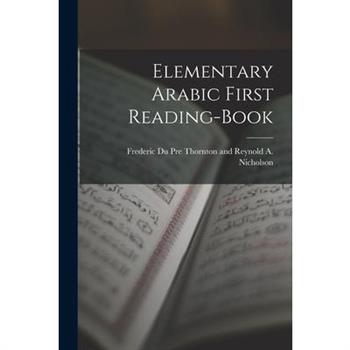 Elementary Arabic First Reading-Book
