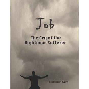 Job