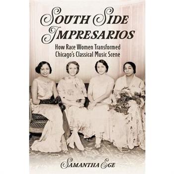 South Side Impresarios