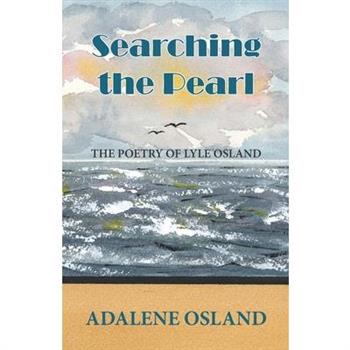Searching the Pearl