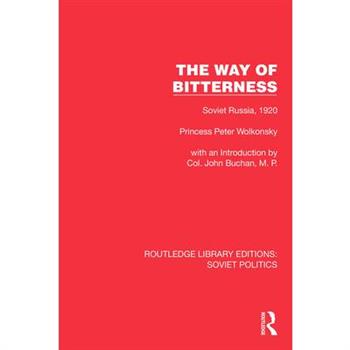 The Way of Bitterness