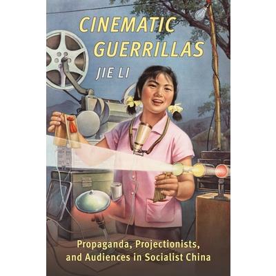 Cinematic Guerrillas Cinematic Guerrillas